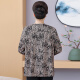 Langshe Fat Mom Mode Langarm T-Shirt für Frühlings- und Herbst mittlere und ältere Menschen sowie große Größe 200 Jin [Jin entspricht 0,5 kg] lose und schlanker Bauchhemd Nr. 1 Farbe [679#] 6xl empfohlen 175-190 Jin [Jin gleich 0,5 kg]