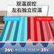 Red bean electric blanket double double control safe household 1.8 meters three person double plus thick single student dormitory electric mattress Comfortable woolen fabric high and low style, length 1.5 meters wide 0.7 meters single control-style random colors