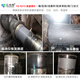 
YS9215 shaft wear repair agent repair shaft head sleeve bearing position metal wear-resistant strong glue jnt111 ultra-poly high temperature repair glue*1kg