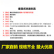 山头林村垂直式夹钳快速夹具快速夹具/固定夹/垂直式/12132焊接 GH-12132