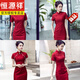 Examen d'entrée du collège Hengyuanxiang Cheongsam pour les femmes Été Nouvelle amélioration du lycée examen d'entrée maman aidant l'examen petit drapeau rouge gagnant 683 m