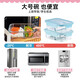 
Xinmeiya Microwave lunch box Student lunch box Cluster Bento box Glass fresh box Insulation bag with lunch box Office worker Smoked purple + tableware + insulation bag - 3 grid 1050ml