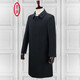 
Ding Tong Wool Coat Men's Long Over-Knee Woolen Jacket Middle-aged and Elderly Men's Business Casual Single Breast Slim Men's Clothing Navy Blue 170