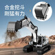 4DRC alloy excavator remote control vehicle engineering vehicle simulation car model charging vehicle toy children's birthday gift [17 pass + alloy bucket] white double electric