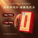 Fang Huichuntang Break Wall Ganoderma lucidum spore pulver erhöhen Immunblau -Hut zertifiziert Ganoderma lucidum triterpen 16% Geschenkbox für Älteste [Strumpf] Ganoderma lucidum sporenpulver 1g*60 Beutel*2 Kisten