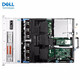 戴尔（DELL)PowerEdge R740 2U机架式双路服务器主机GPU运算深度学习有限元分析 2*银牌4210R 2.4G 20核40线程 64G内存/4*8TB SAS/H730P