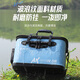 Fishing source live fish bucket winter fishing fishing portable sub-package fish box foldable fishing box wild fishing special one-piece 35cm blue