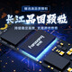 FANXIANG S500PRO/S690/S790 SSD M.2 Protocolo NVME Yangtze Storage PCIe4.0 1TB 2TB FANXIANG S790E1TB PCIE4.0 Estándar: disipador de calor + tornillo + destornillador