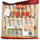 Huangmai Shijia (Heryal) Alto calcio Nutricional Avena nutricional/leche Alta avena nutricional de calcio Avena