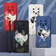 
Qiangyi is suitable for Huawei MATE40Pro+ mobile phone case airbag anti-fall liquid silicone full-inclusive anti-fall advanced protective case new soft shell dirt-resistant trend four-corner airbag protective case antique white-fugui Jixiang J12247-four corner anti-fall + tempered touch Huawei MATE40Pro+
