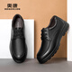 Aokang official men's business commuting lace-up comfortable casual leather shoes breathable suit cowhide shoes dad black 42