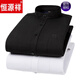 Hengyuanxiang Chinese tunic Chinese stand collar warm shirt men's velvet thickened white non-iron Chinese style round neck long-sleeved shirt men 8-3 42160-175Jin Jin equals 0.5 kg