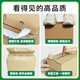GJXBP zipper mailbox carton carton zipper tear-off express packaging box tape-free environmentally friendly self-sealing paper box makeup SF Express No. 2 (250mm*200mm*180mm) 3-layer super-hard material