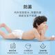 家得宝（homebaby）超薄鲸吸拉拉裤婴儿蓝鲸尿不湿XXXXL104片男女宝宝透气干爽学步裤