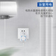 Qingfeng (kyfen) one piece socket converter without cord air conditioning water heater conversion plug power supply high power with switch 16A to 10A Australian standard