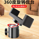 
Lubo Mobile phone clip tripod mobile phone bracket accessories head parts live support mobile phone fixing clip shooting 1/4 metal universal gimbal head mobile phone clip selfie stick mobile phone rack mobile phone bracket accessories [mobile phone clip + 1/4 interface gimbal]
