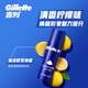 Gillette Fresh Lemon Shaving Foam 210g*3 Shaving Cream Shaving Gel Non-Shaving Head