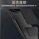 Pure color (purecolor) suitable for Xiaomi mix folding screen protective case lens full-package thin anti-fall anti-fingerprint simple and fashionable men and women-Yaoye Hei