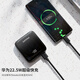 Philips (PHILIPS) power bank is compact and portable 22.5W super fast charge 10000 mAh PD20W mini mobile power supply suitable for Huawei, Xiaomi, Apple can use multiple outputs on aircraft