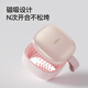 Leifen Hair Dryer Accessory Air Cushion Comb Portable Mirrored Magnetic Design Creates Fluffy and Smooth Hair Pink Comb