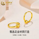 China Gold (CHINA GOLD) round bead gold earrings for women, solid gold bead earrings, earrings, anniversary birthday gifts for wife, girlfriend, today/next day delivery, round bead plain hoop earrings, about 0.4g, medium gold gift box