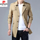 Pierre Cardin 2025 New Mid-Length Men's Windbreaker Spring and Autumn Slim British Style Trendy Handsome Jacket Men 8808 Off-White L 115-130Jin Jin is equal to 0.5kg Wear