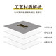Baifei washing machine mat dust cover waterproof sunscreen microwave refrigerator cover PVC leather washing machine mat haze blue bear suitable for double refrigerator 65x90cm
