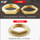 Airun thickened 4-point copper and cap hexagonal fastening nut DN15 locking nut G1/2 faucet fixing inner wire pressure cap 4-point hand screwing cap 2 (for 4-point faucet) #695