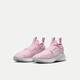 NIKE官方正品  FLEX RUNNER 3 (PS)儿童轻便舒适运动休闲鞋 FN1449-601 29.5