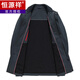 Hengyuanxiang cavalry windbreaker men's mid-length casual spring and autumn middle-aged new slim coat middle-aged stand-collar coat dark green 170/M