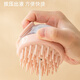 Pet Bath Brush Dog Cat Bath Brush Rubbing Bath Massage Bath Artifact Silicone Cleaning Brush Dog Press Silicone Bath Brush - Khaki