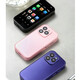 Soyes18 Mobile Unicom 3g mobile phone ultra-thin mini smart phone ultra-small students junior high school children pocket mobile phone TikTok WeChat Android small screen Full network black facial recognition 3+32G standard configuration