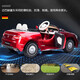 Geleoo para un automóvil eléctrico para niños Maybach de cuatro ruedas para el automóvil eléctrico para niños control remoto para el automóvil para bebés para el automóvil para bebés puede sentarse [el asiento de cuero negro exclusivo] + Touch Screen + todas las funciones Dual Drive