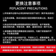 鹏谷 苹果x屏幕总成iPhonexr手机屏幕内外屏触摸显示屏维修支持彩录入 苹果XR屏幕总成