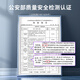 Zhongke Optoelectronics Industrial-grade fiber optic transceiver Single-mode single-fiber Optoelectronic converter Ethernet fiber switch SC interface One cascade series type Gigabit 1 optical 1 electrical ZK-7000-10-1GX1 GT-20A Standard version No power supply 20 kilometers