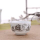 Yufan Jingdezhen ceramic wine warmer hot pot wine cup one or two Chinese Kung Fu tea set single cup rice wine white wine cup pastel fish 50ml wine cup