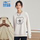 
Hongxing Erke battery panda sweatshirt for men autumn and winter couple thickened warm pullover long-sleeved men's sweatshirt apricot khaki-added velvet warm 1047 3XL