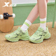 
XTEP (XTEP) [same model in the store] Meili sneakers women's shoes new thick sole versatile fashion casual shoes 9761 Jelly green 38