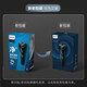 
Philips (PHILIPS) electric razor classic 1 series limited gift box, small whirlwind razor, birthday gift, boyfriend and husband, national subsidy