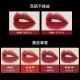 ColorKey Colachi Velvet Air Lip Glaze 611D Sugar Light Orange Lipstick Lipstick Lip Gloss Lip Mud Matte Matte Whitening