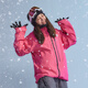 
Nan'en ski suit [Skyline] 2025 new 3L glue ski suit professional waterproof snow suit smoke purple S