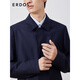 Erdos Frühlings- und Sommer -Wolllicht -Geschäft Pendler gelegentlich vielseitiger leichtes Gewicht einfacher Männerjacke, die blau l 175/96a versteckt
