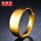 Xiyuanxiang Jewelry Pure Gold 999 Smooth Snake Belly Gold Ring Large and Wide Live Gold Ring for Men and Women Gold Weight 6.75g