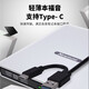 Newmine (Newmine) USB+Type-C dual interface external optical drive, notebook, desktop, computer, TV and DVD player, all-in-one reader and burner DVD/CD mobile optical drive and burner 3D Blu-ray BD for computers, compatible with Blu-ray丨DVD/VCD丨all-in-one reader and burner