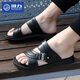 Huili Sandals Men's Summer Nouvelles chaussures de plage respirante Légères chaussures décontractées antidérapantes légères Sandales à double usage masculin 3890 noir 42
