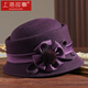 Shanghai Story Pure Wool Hat Women's Autumn and Winter Warm Woolen Wool Top Hat Satin Flower Fur Ball Basin Hat New Year Gift