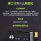 SHURE/舒尔 SE846二代清澈版入耳式四单元动铁高保真HIFI发烧级耳机 846（备注颜色）+EH6二代升级线（黑/银可选）