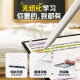 倍思电容笔iPad苹果笔【直插/TypeC快充】适用25年Pro/Air/Mini/iPad11平板触控触屏手写笔applepencil