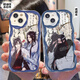 魔道祖师魏无羡原耽手机壳适配苹果15p红米note12vivoy78y70sOPPO 奶油纹透明壳-W16834 OPPO系列-型号发送客服备注