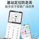 酷维（KUWEI）S9 迷你学生卡片手机 戒网无游戏 4G全网通 双卡双待移动联通电信 防沉迷备用儿童小学初中专用 珍珠白 4G全网通 普通版【无定位+无游戏+上课免打扰】